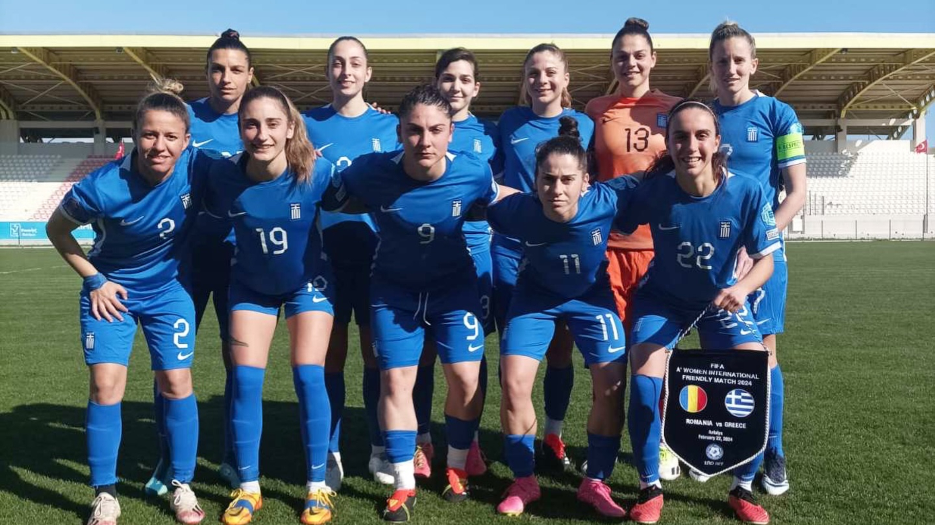 Ελλάδα - Τουρκία 0-0: «Λευκή» ισοπαλία στο πρώτο φιλικό της Εθνικής στην Αττάλεια