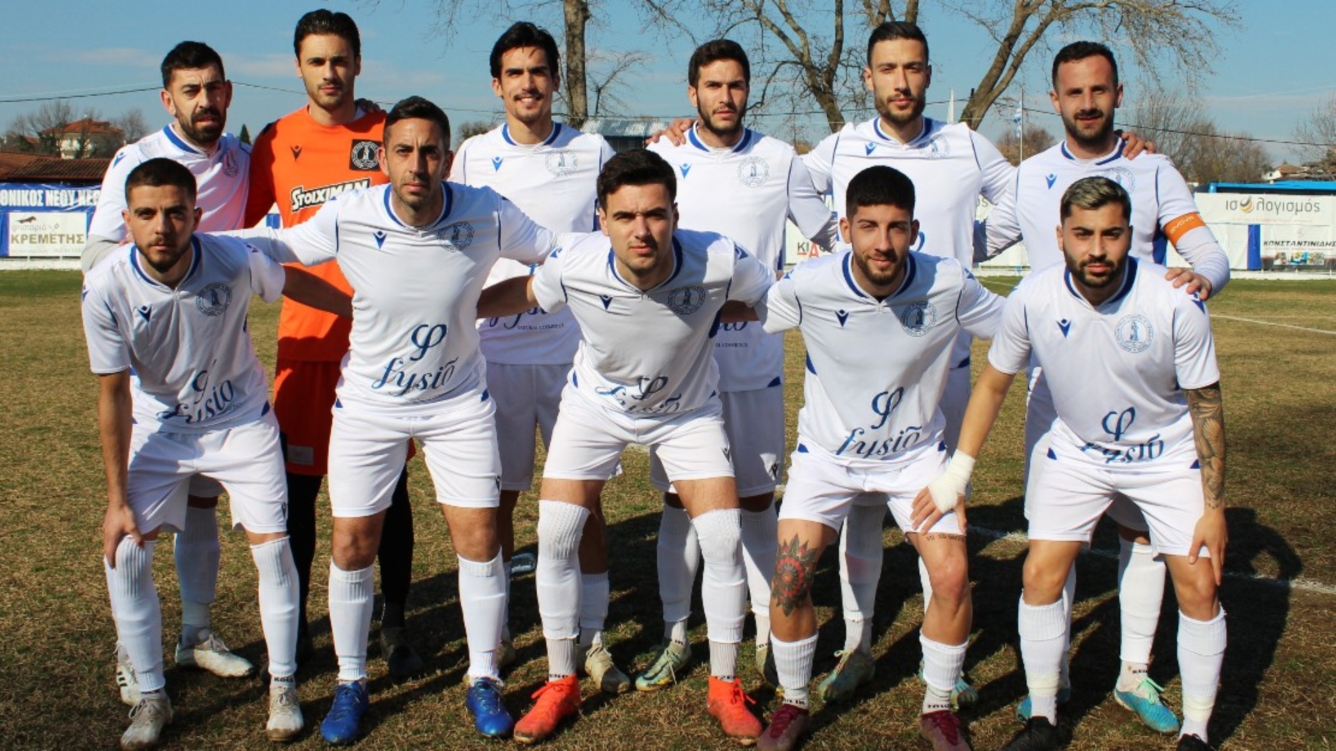 Εθνικός Ν. Κεραμιδίου: Ζημιά στο χιαστό ο Λαφάρας – Του αφιερώθηκε η νίκη κορυφής (pic)