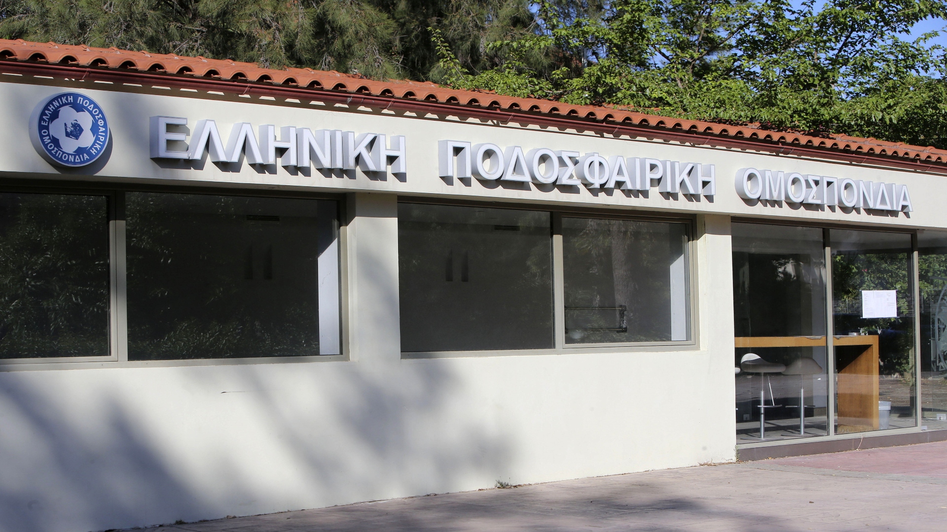 Γ΄ Εθνική: Αλλαγή σε ημερομηνίες διεξαγωγής δυο αγωνιστικών