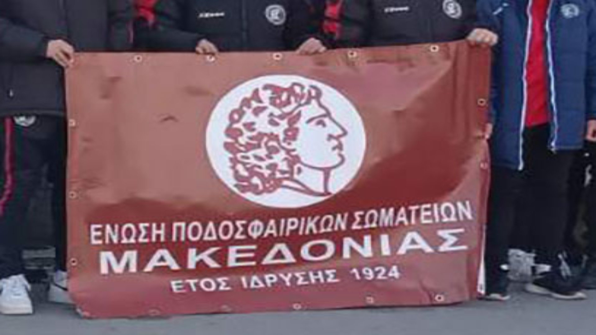ΕΠΣΜ: Τη Δευτέρα η κλήρωση για τα play off και play out της Α1