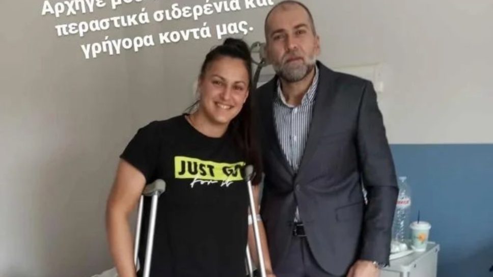 Ελπίδες Καρδίτσας: Πετυχημένη η επέμβαση χιαστού της Γωγώ Σίμου