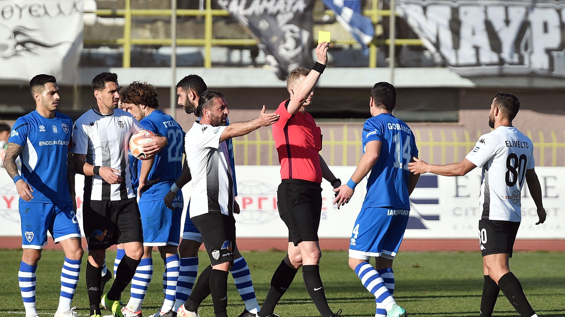 Καλαμάτα: Πειθαρχική δίωξη σε παίκτη της Καλαμάτας για ρατσιστικό επεισόδιο