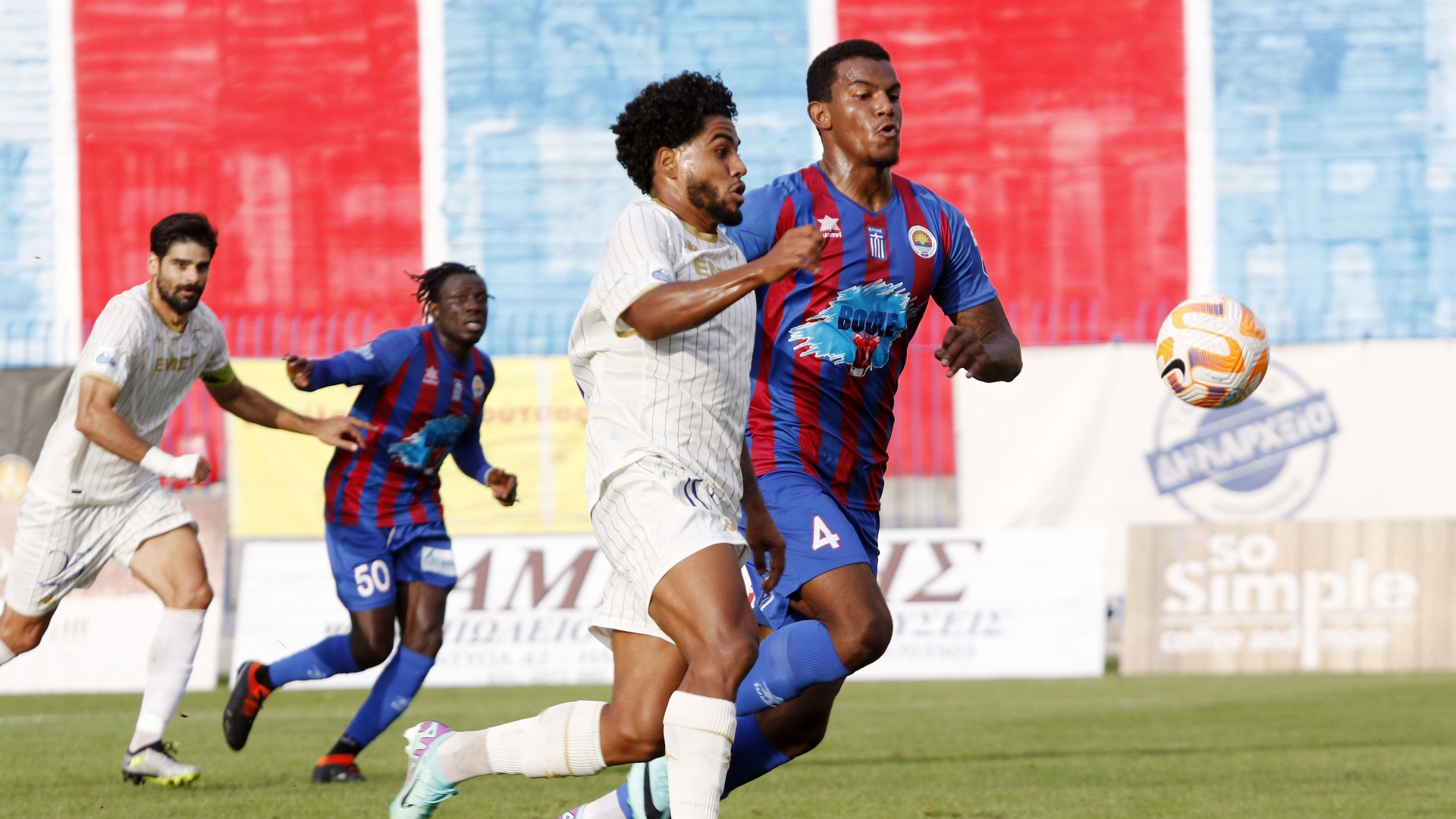 Μόνο με φιλάθλους της Athens Kallithea