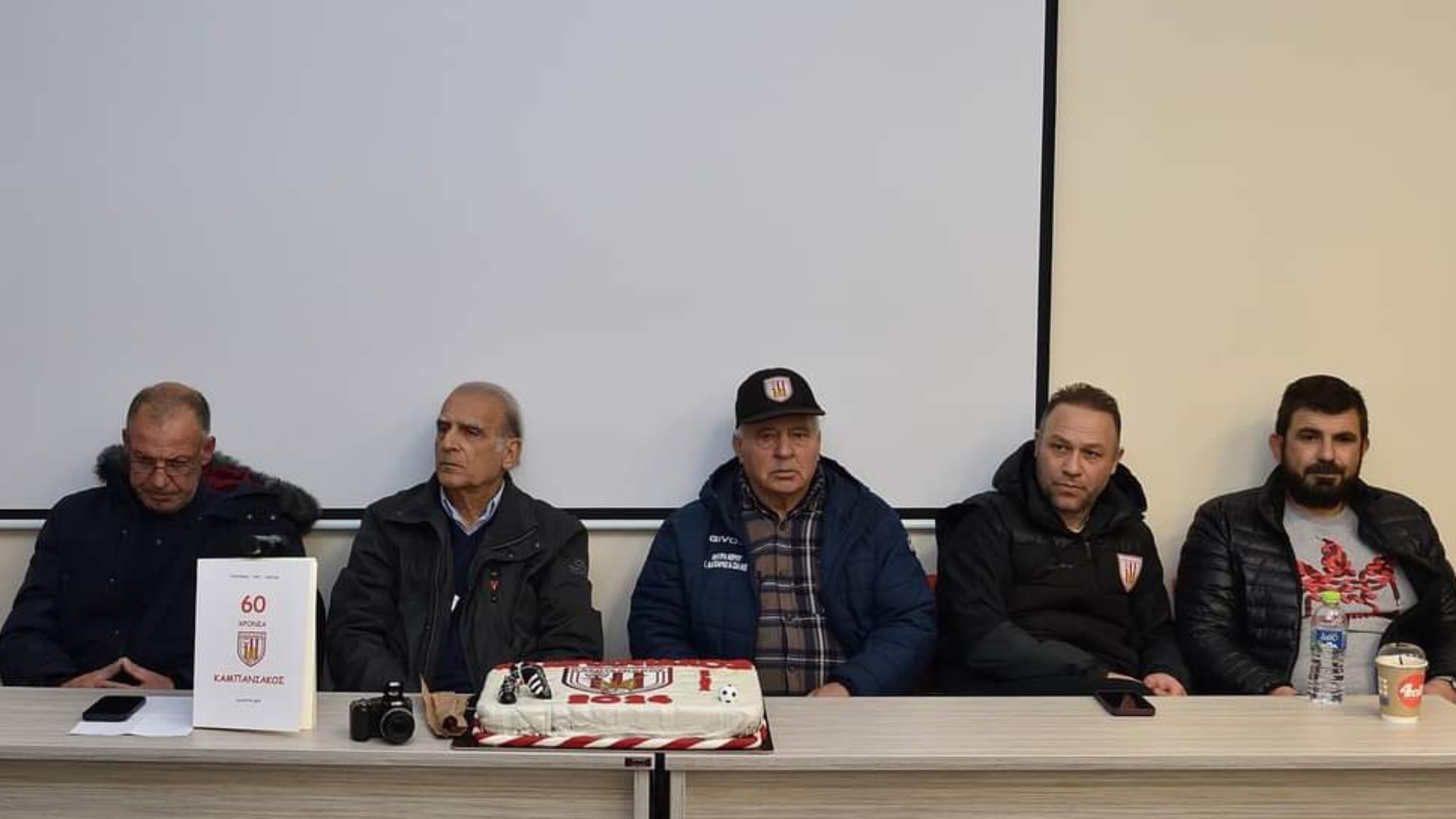 Καμπανιακός: Στην κυκλοφορία βιβλίο για τα 60 χρόνια «ζωής»