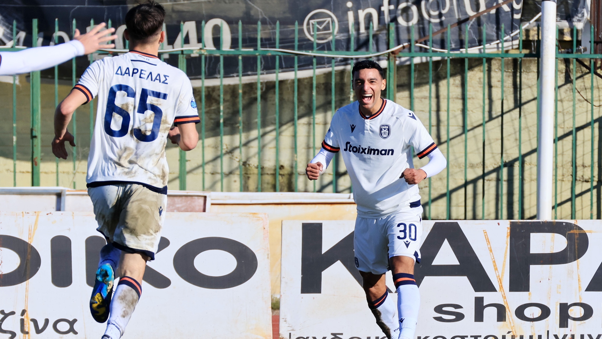 Αναγέννηση Καρδίτσας-ΠΑΟΚ Β 0-3: Άνετη «απόδραση» με Κανίς και «διπλό» Σαποβάλοφ