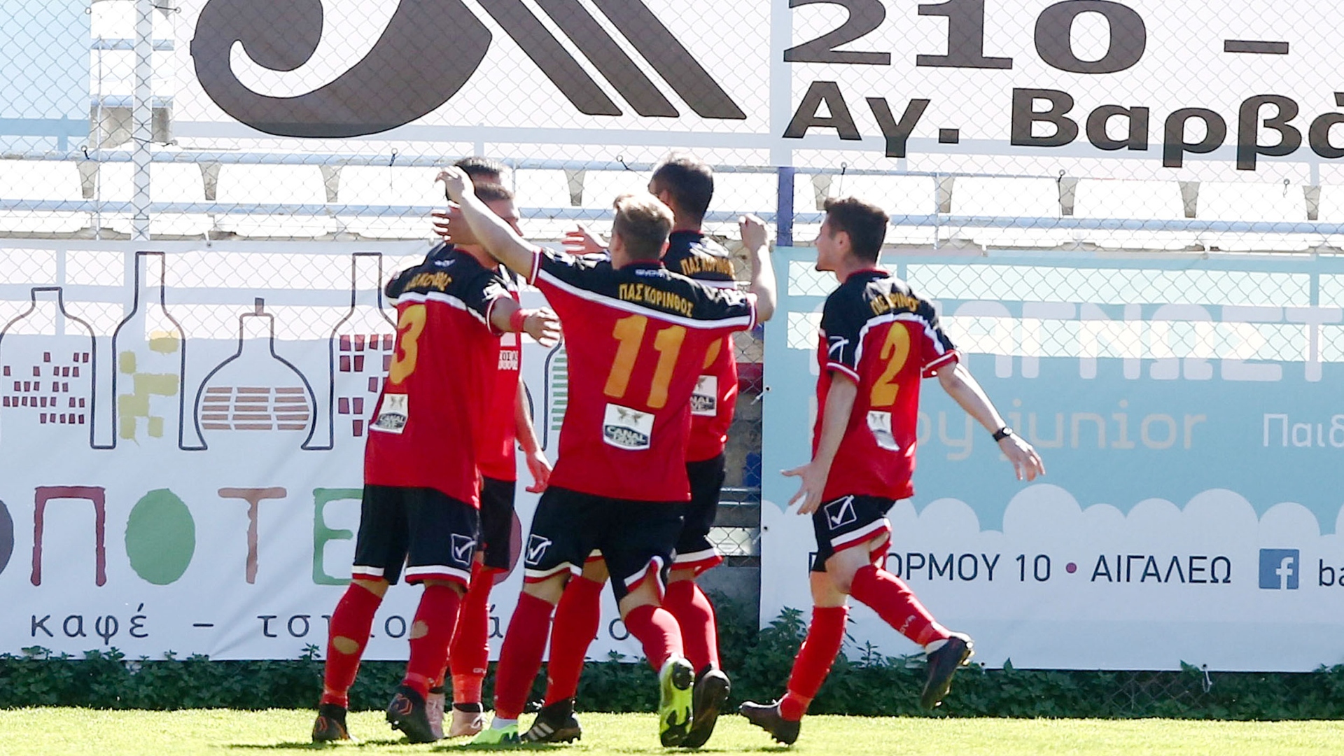 Ακάθεκτη συνεχίζει στην πρώτη θέση της βαθμολογίας η Κόρινθος