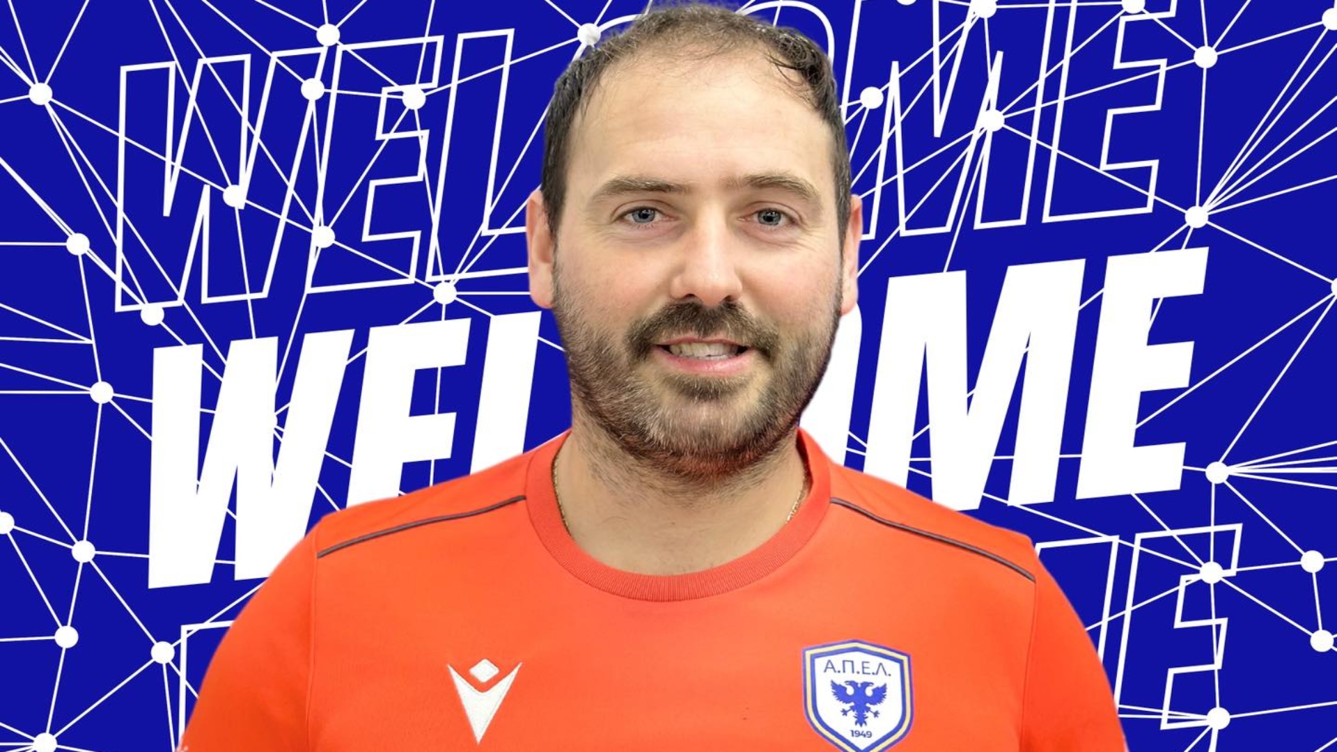 ΕΠΣΜ: Ενισχύεται στο «1» με τον έμπειρο Κώστα Βαρούτη η ΑΠΕ Λαγκαδά