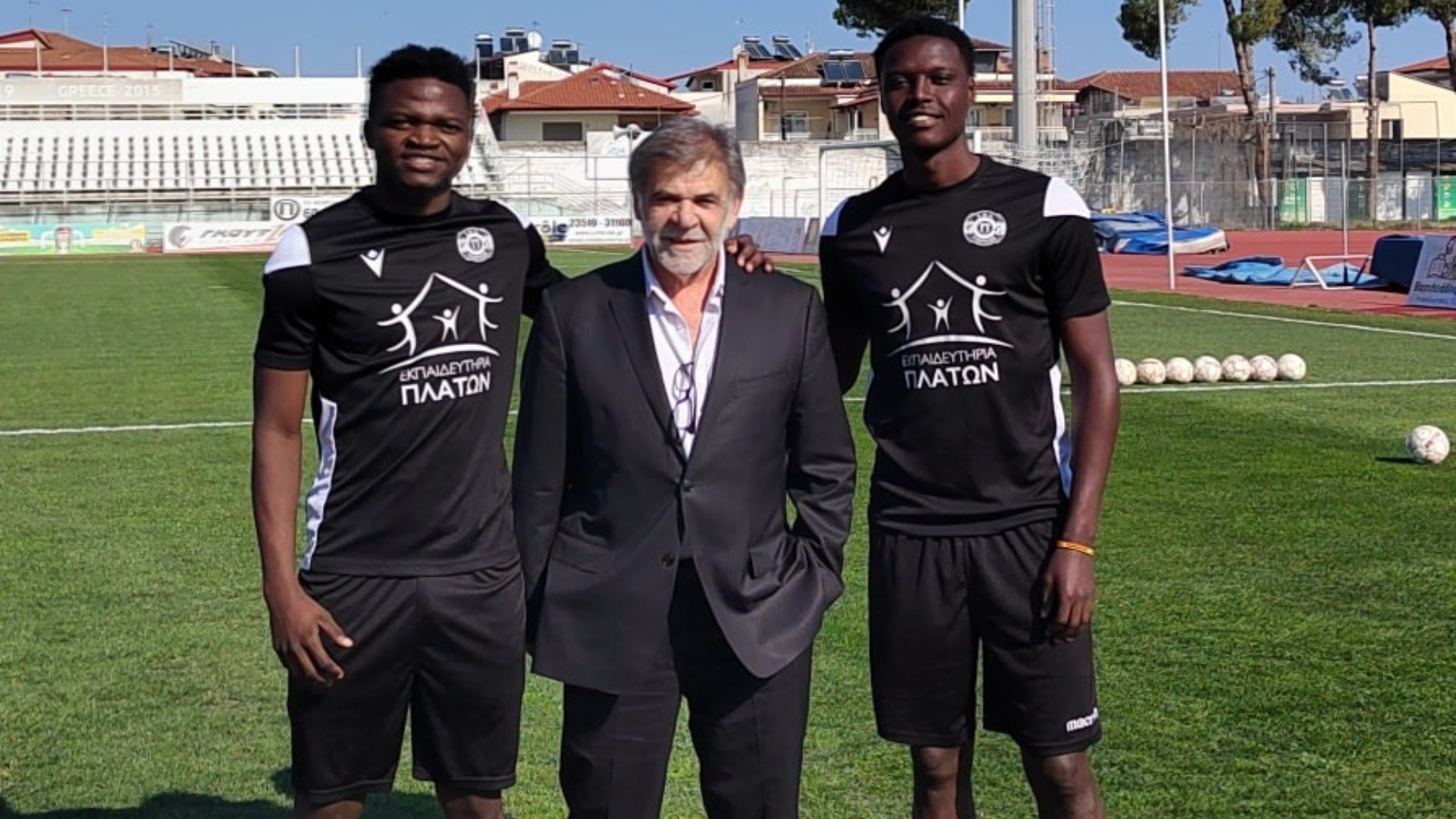 Πιερικός: Κλήθηκαν στην Εθνική Ουγκάντας οι Ιρινιμπαμπάζι και Μαντόι - Θα λείψουν ένα μήνα