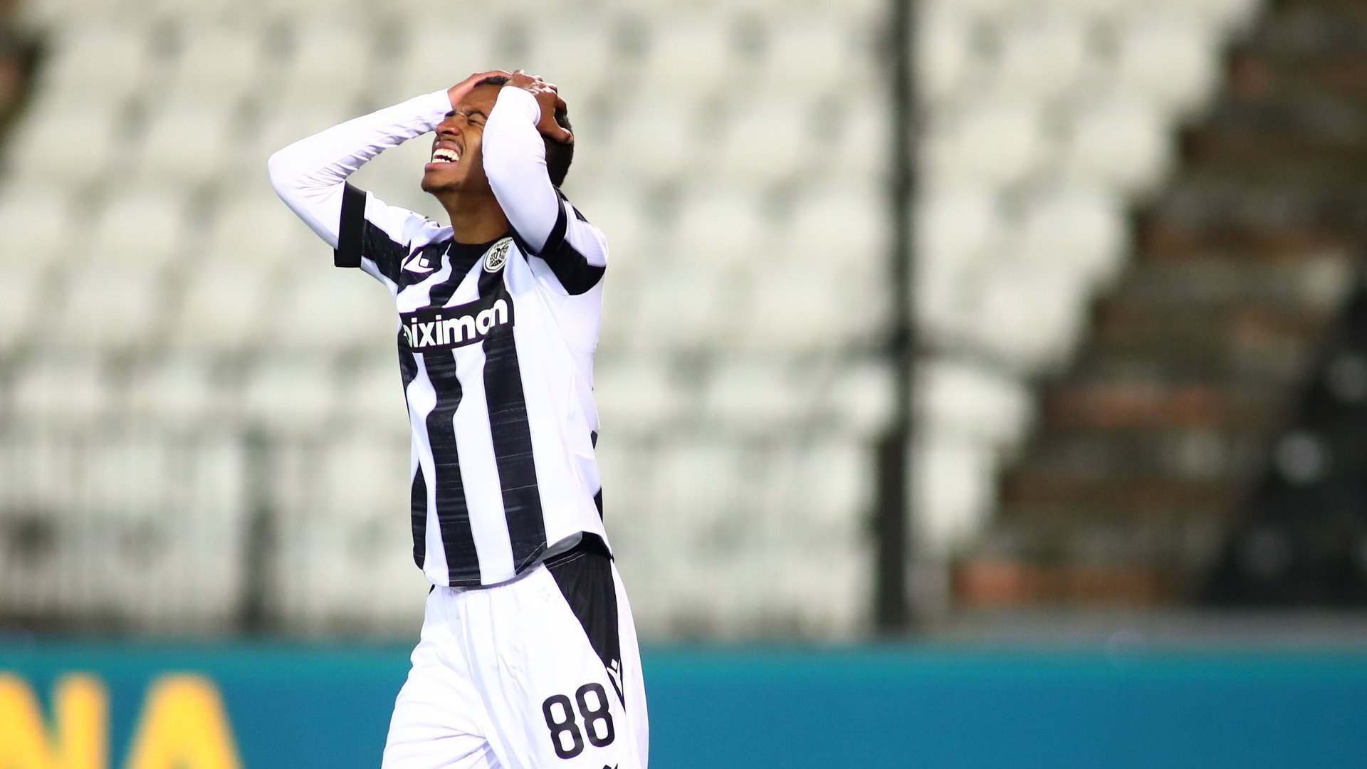 ΜΑΡΚΟΣ ΑΝΤΟΝΙΟ