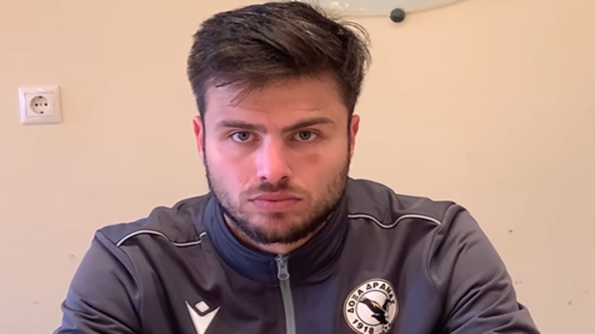 Δόξα Δράμας: Σκόρερ ο... γκολκίπερ Μιχάλης Ηλιάδης (!) -«Έσωσε» το βαθμό με Χανιώτη στο 90΄ (1-1,vid)