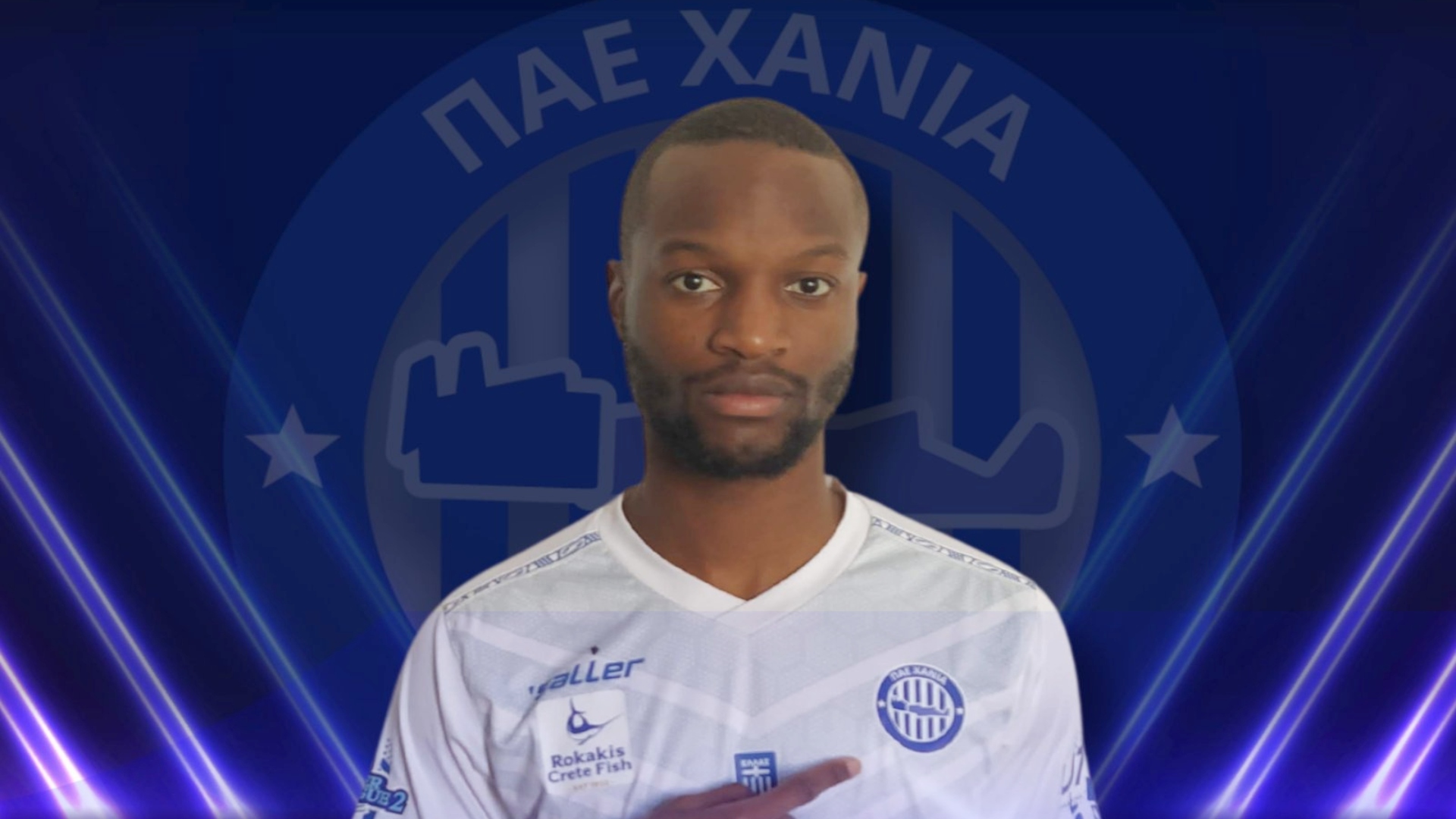 Αμυντική ενίσχυση στα Χανιά με το Γάλλο, Γκαμπριέλ Μουτόμπο (vid)