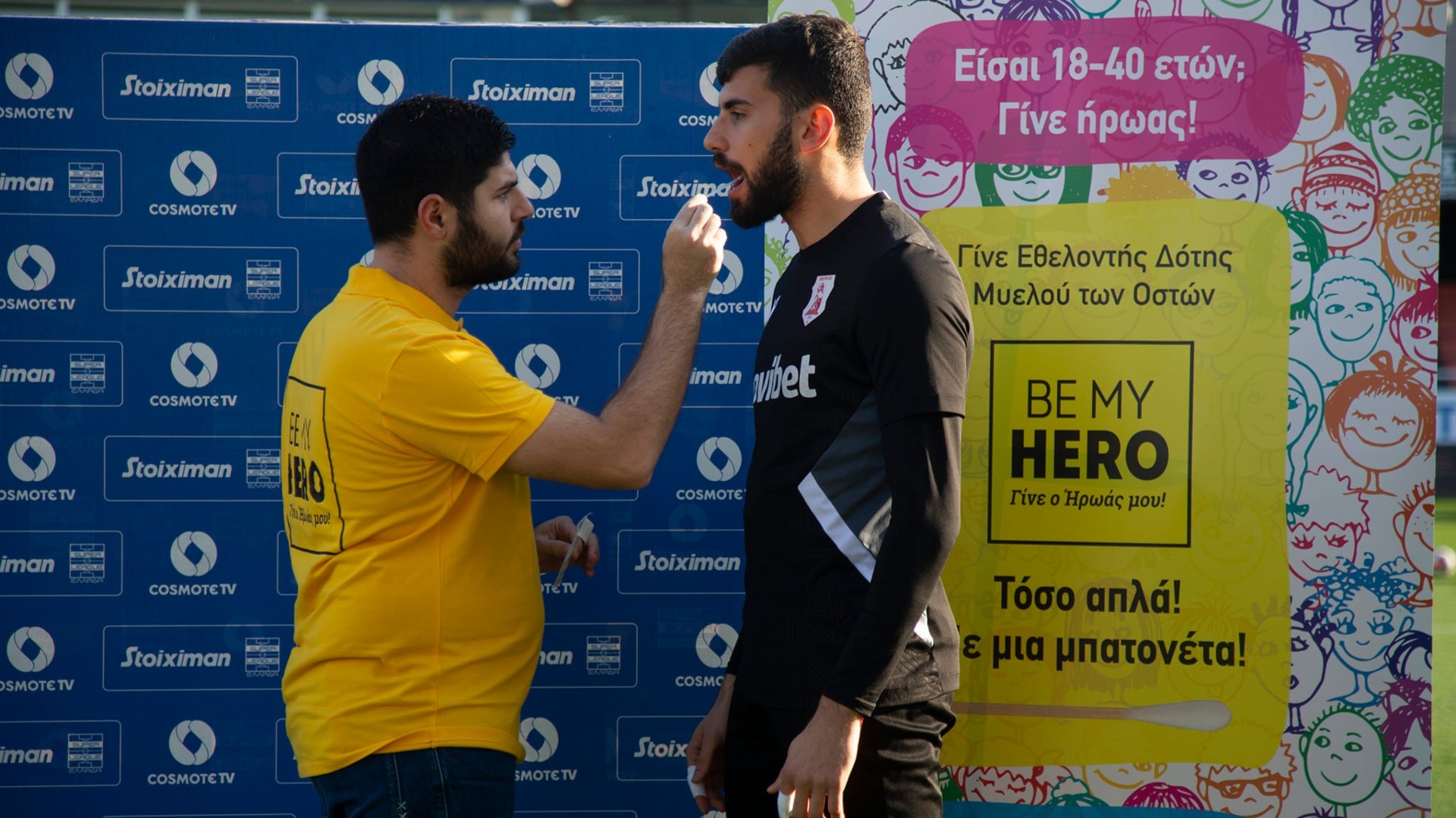 Πανσερραϊκός: Εθελοντής δότης μυελού των οστών ο Παναγιώτης Κατσίκας