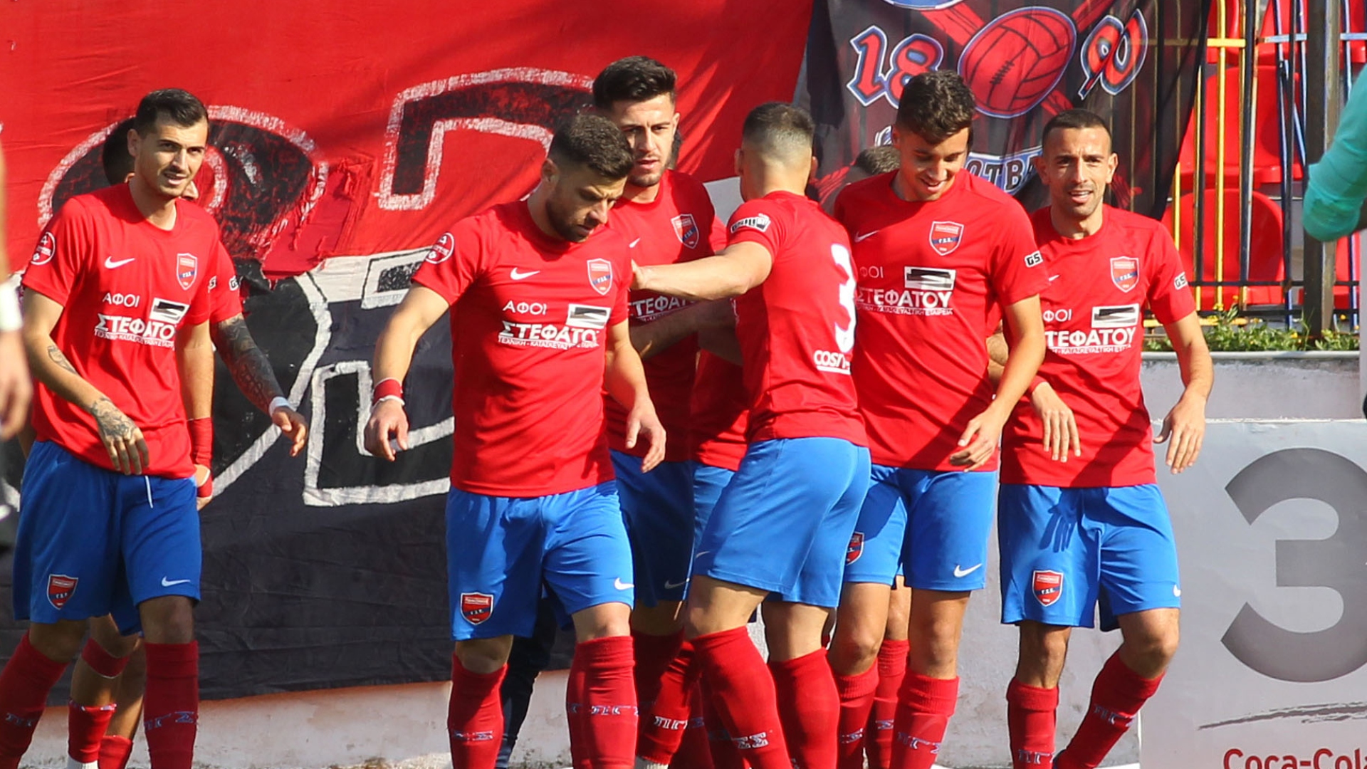 Γ΄ Εθνική: Τα highlights από 9 αγώνες σε Γ΄ και Δ΄ όμιλο (vids)