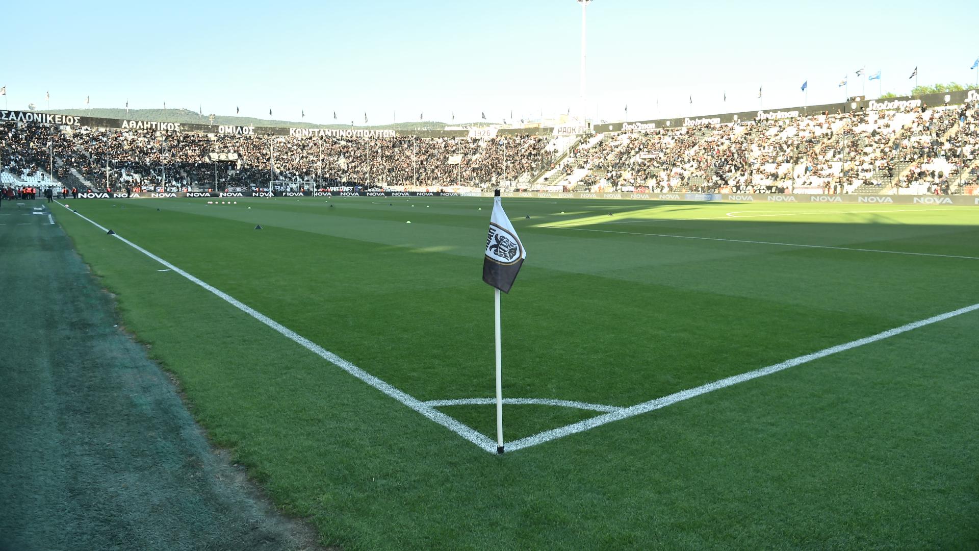ΠΑΟΚ προς τον κόσμο: Όσα επιτρέπονται και όσα απαγορεύονται για το ματς με τον Παναθηναϊκό