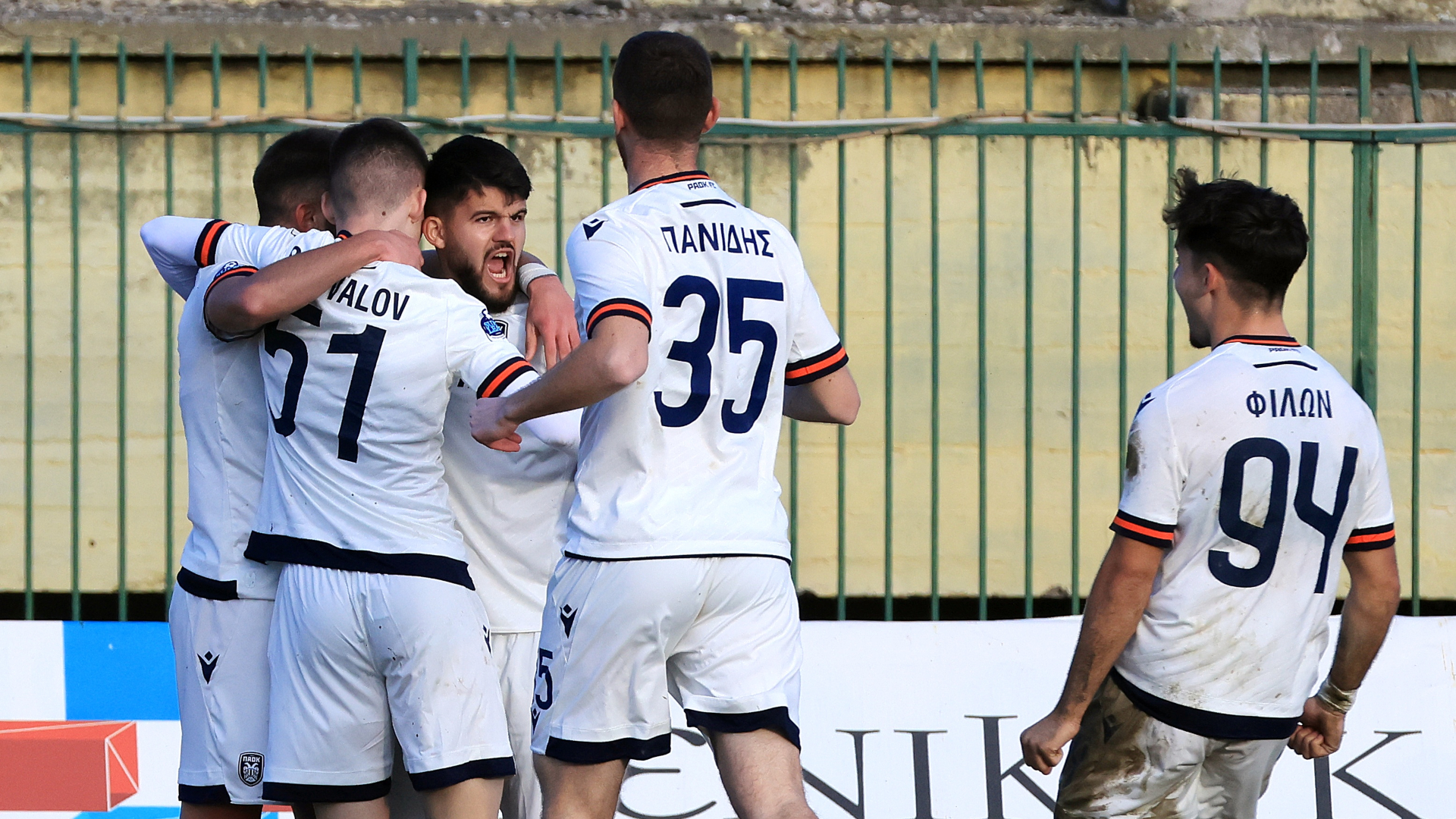 Η αποστολή του ΠΑΟΚ Β' για τον αγώνα με την ΑΕΛ