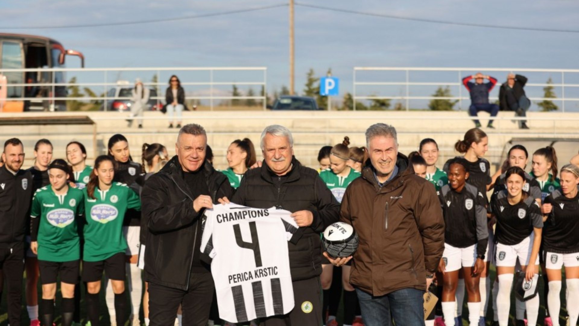 Ο ΠΑΟΚ τίμησε τον Πέριτσα Κρστιτς στο φιλικό κόντρα στη ZFK Masinac