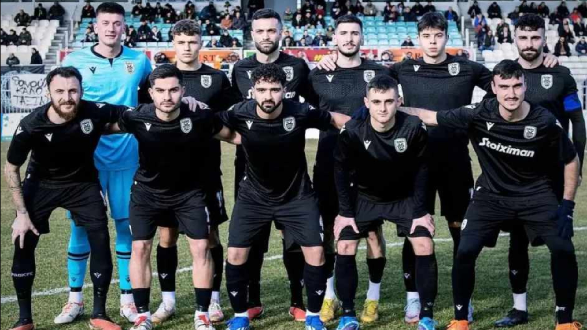 ΠΑΟΚ Κρηστώνης για Δόξα Δράμας: «Να ανταποδώσουμε τη φιλοξενία του χρόνου, εφόσον ξανασυναντηθούμε στη Γ’ Εθνική!»