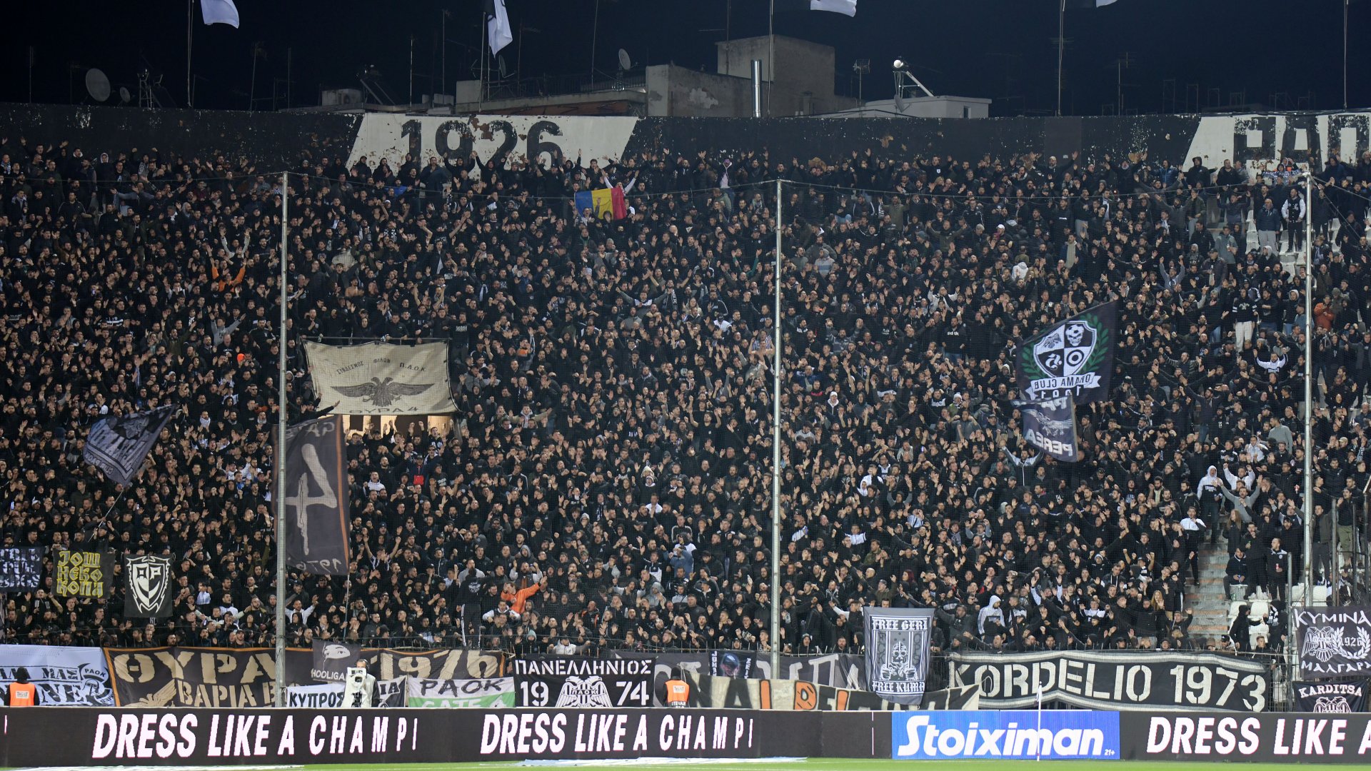 ΠΑΟΚ ΟΠΑΔΟΙ ΤΟΥΜΠΑ