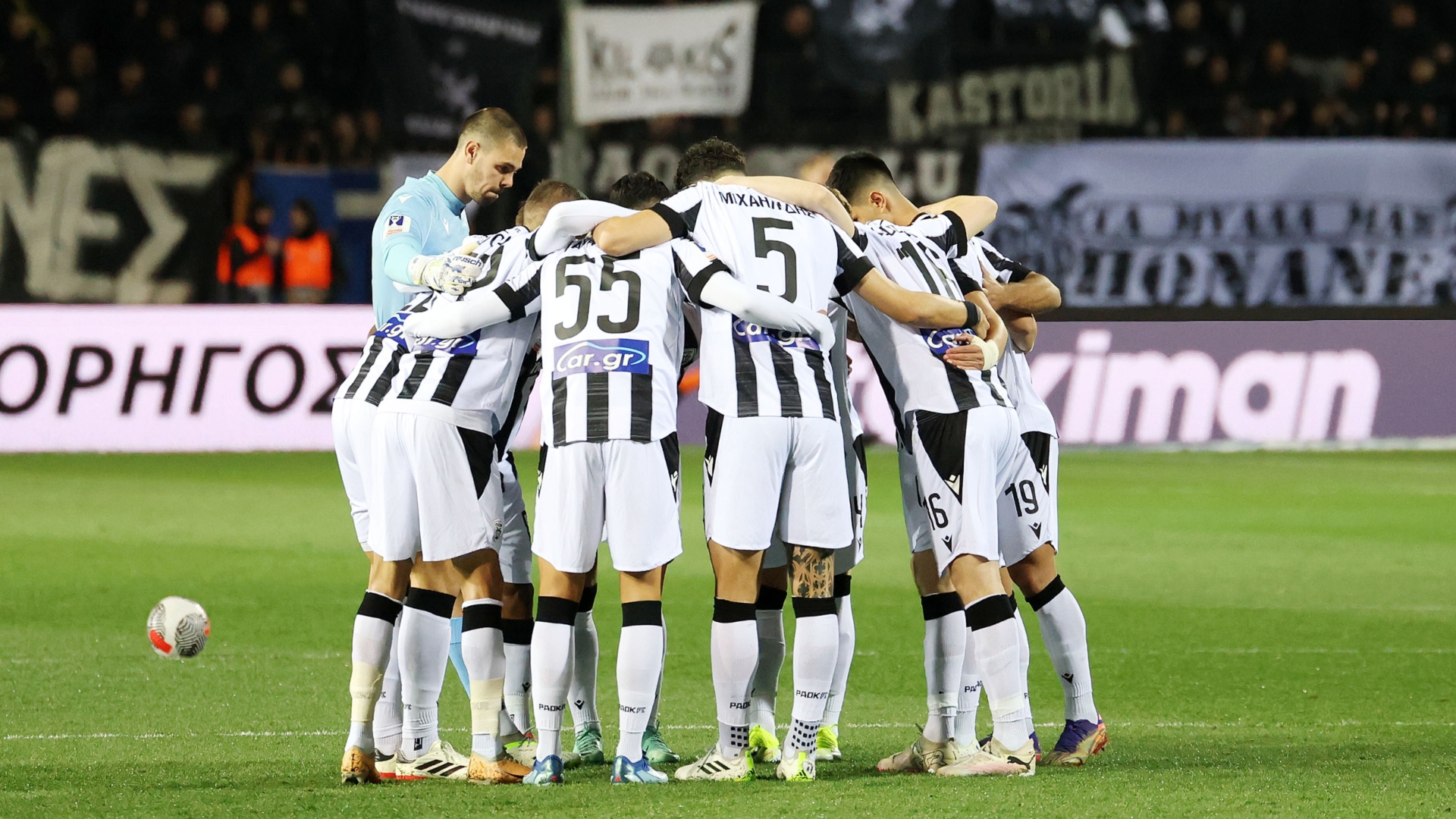 Η αποστολή του ΠΑΟΚ για το αυριανό (18/2) ντέρμπι με τον Ολυμπιακό