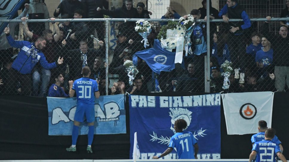 ΠΑΣ Γιάννινα προς οπαδούς: «Κανείς χωρίς εισιτήριο - Κανένα αντικείμενο, καπνογόνο, βεγγαλικό»