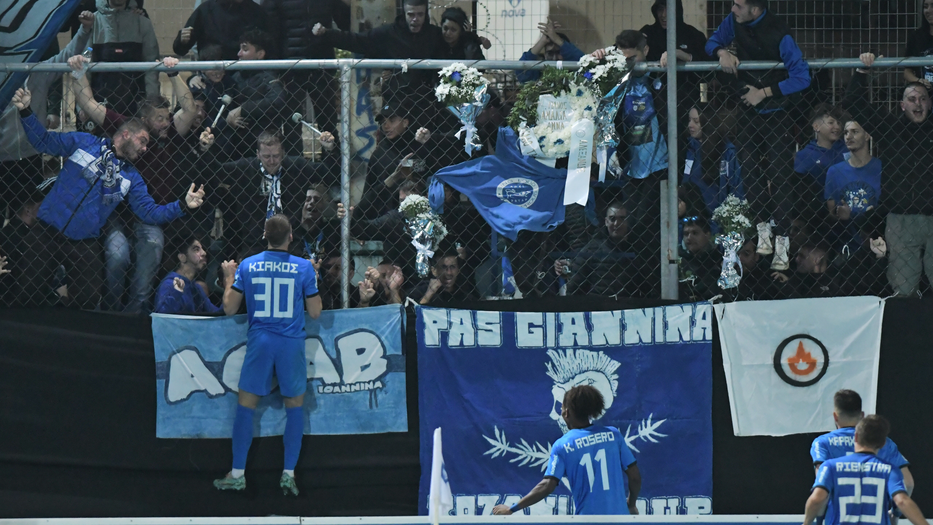 ΠΑΣ Γιάννινα προς οπαδούς: «Κανείς χωρίς εισιτήριο - Κανένα αντικείμενο, καπνογόνο, βεγγαλικό»