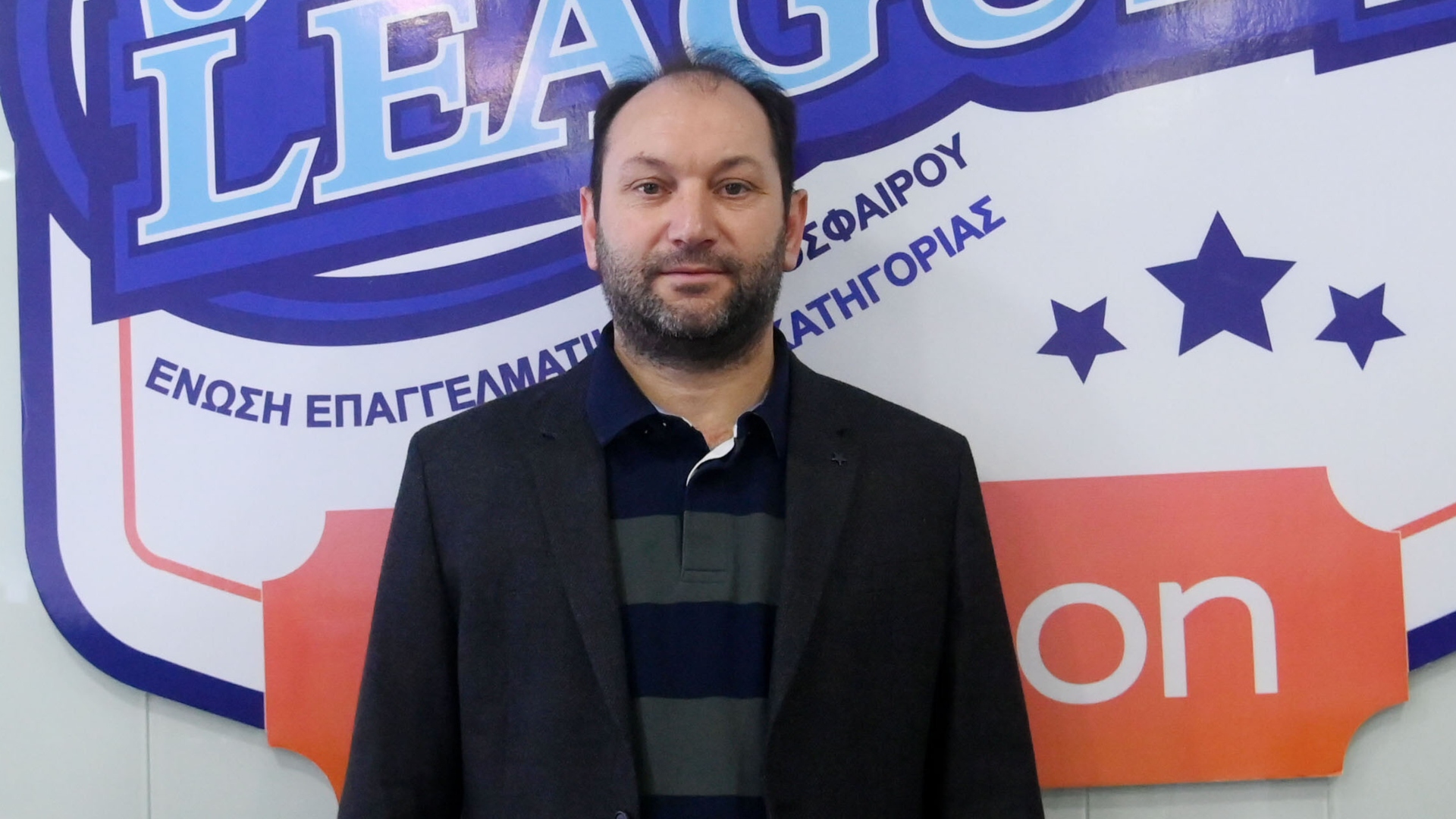 Μαρτσούκος: «Nα μην υπάρχουν σκιές - Να δείξουν επιείκεια για τα οικονομικά Πολιτεία και Υπουργεία»