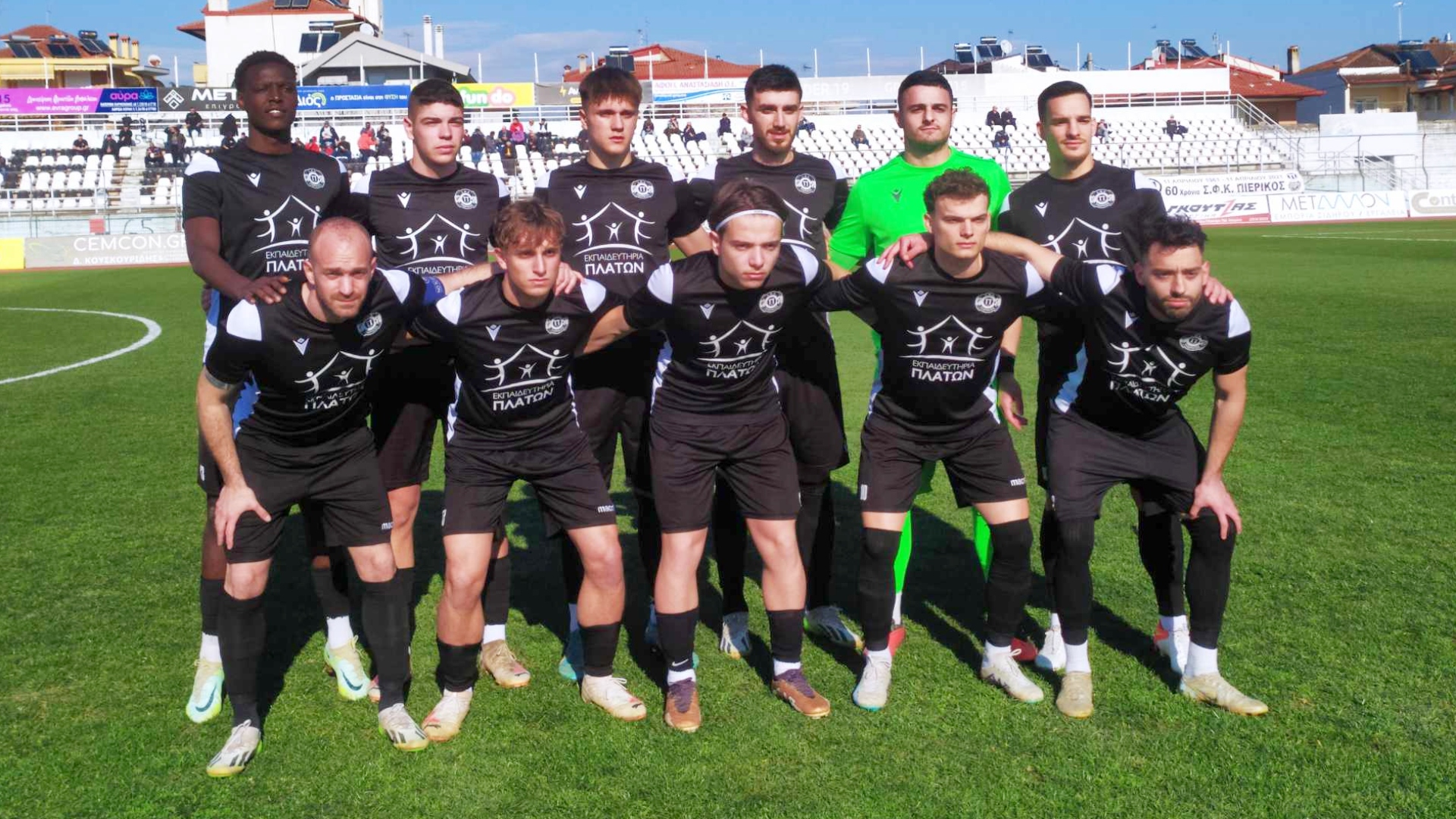 Πιερικός: «Έφυγε» από τη ζωή o Γιώργος Κουθουρίδης, πρώην μέλος στο Δ.Σ.