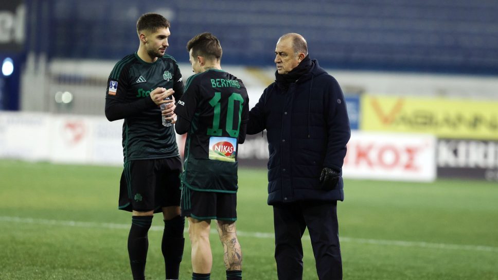 ΤΣΕΡΙΝ - ΜΠΕΡΝΑΡ - ΤΕΡΙΜ