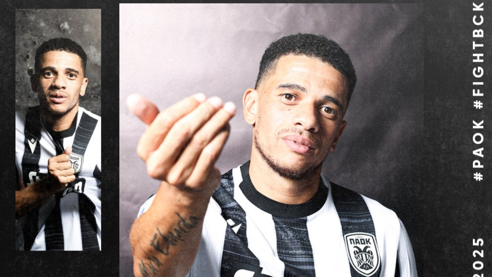 Κάτοικος Θεσσαλονίκης θα είναι ο Τάισον μέχρι το 2025