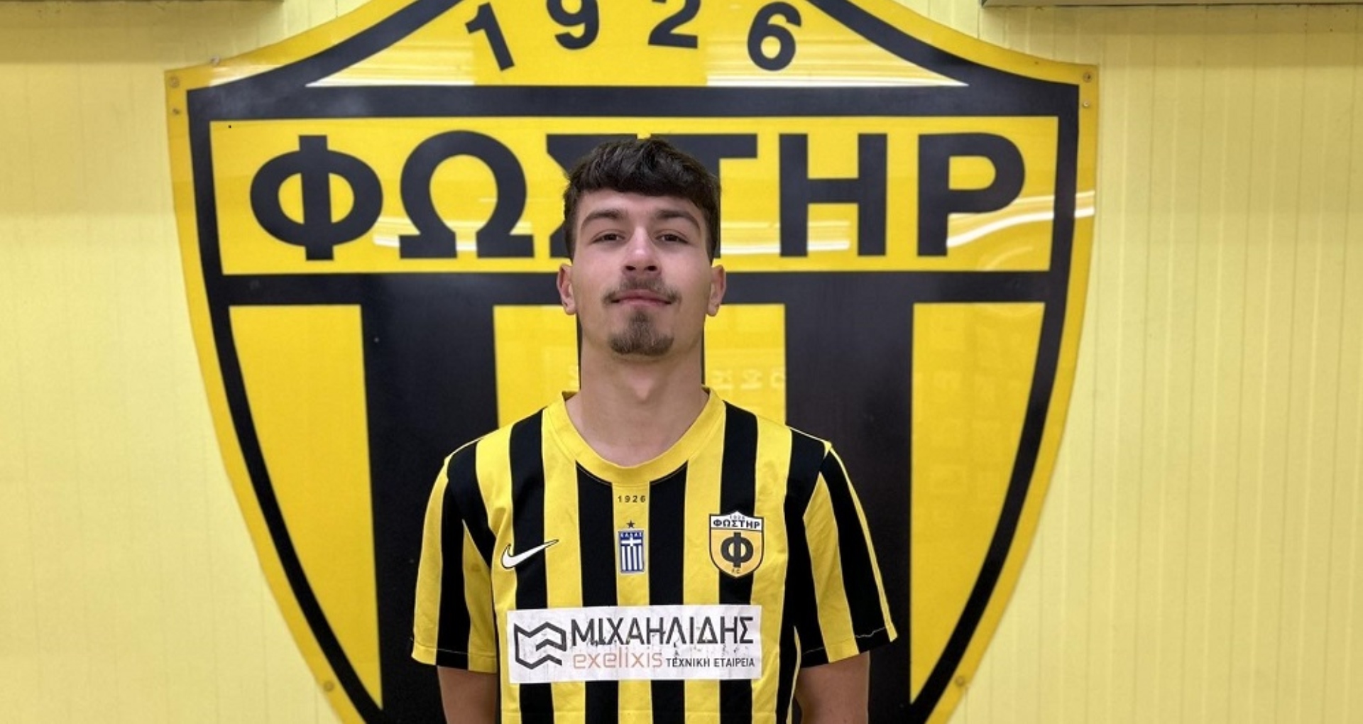 Με τα κιτρινόμαυρα θα αγωνίζεται για στο υπόλοιπο της σεζόν ο Χατζηκυριάκος.