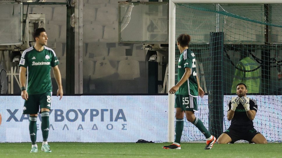 Χαμένος της αγωνιστικής ο Παναθηναϊκός - Η βαθμολογία