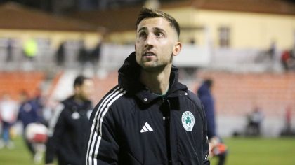 Χωρίς Σπόραρ