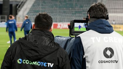 Τι θα δείχνουν Mega και Antenna