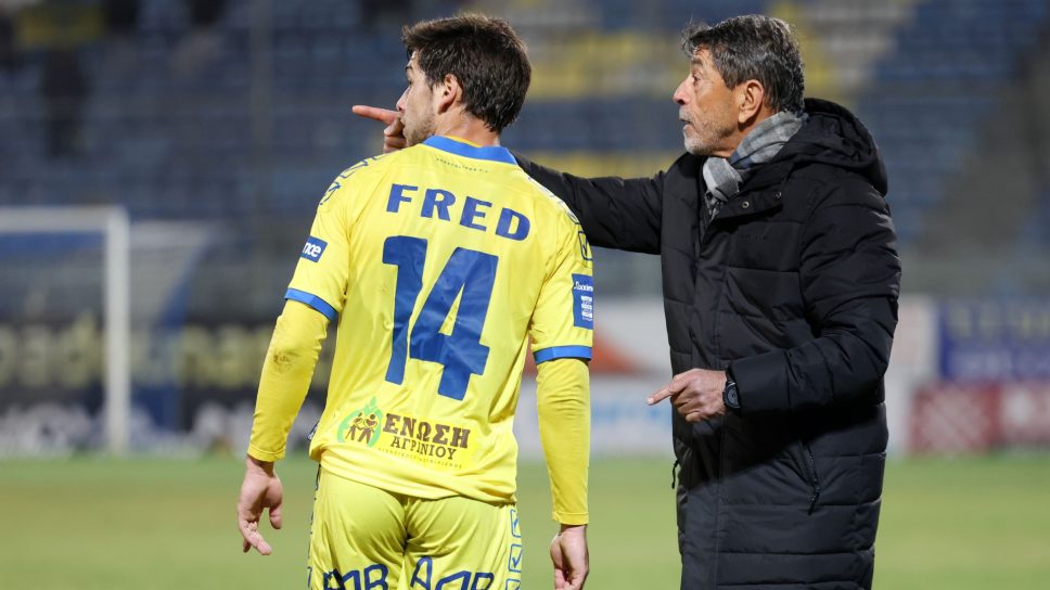 Ντουάρτε και Πετράκης