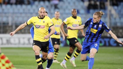 Άμραμπατ - Σλιβκα