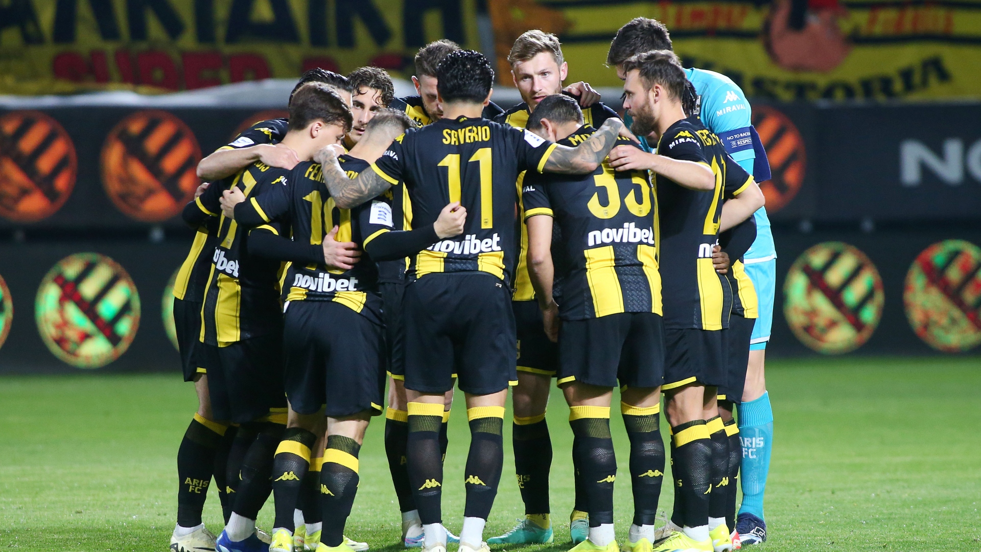 Οι ποδοσφαιριστές του Άρη