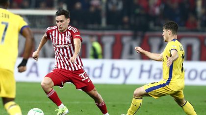 Σαντιάγκο Έσε