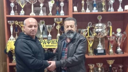 Αλλαγή σκυτάλης για την ομάδα της Ραφήνας