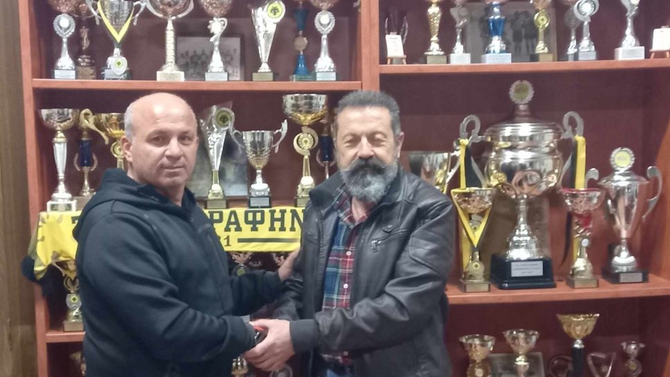 Αλλαγή σκυτάλης για την ομάδα της Ραφήνας