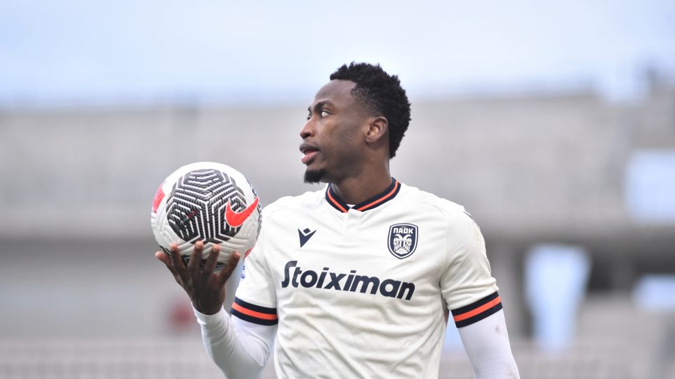 ΡΑΧΜΑΝ ΜΠΑΜΠΑ