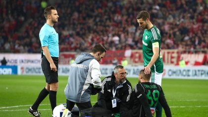 ΝΤΡΑΓΚΟΦΣΚΙ