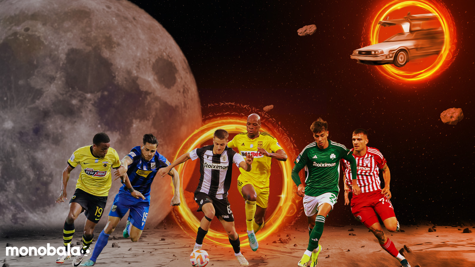 BACK TO THE FUTURE SUPR LEAGUE