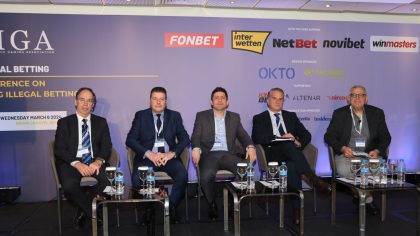 ΠΑΡΑΝΟΜΟΣ ΣΤΟΙΧΗΜΑΤΙΣΜΟΣ