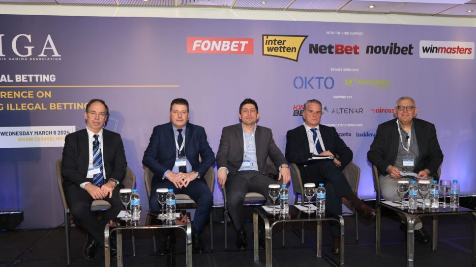 ΠΑΡΑΝΟΜΟΣ ΣΤΟΙΧΗΜΑΤΙΣΜΟΣ