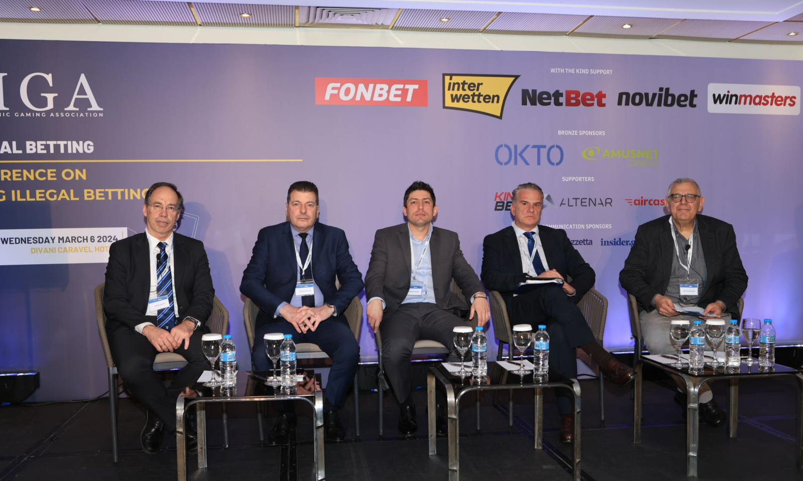 ΠΑΡΑΝΟΜΟΣ ΣΤΟΙΧΗΜΑΤΙΣΜΟΣ