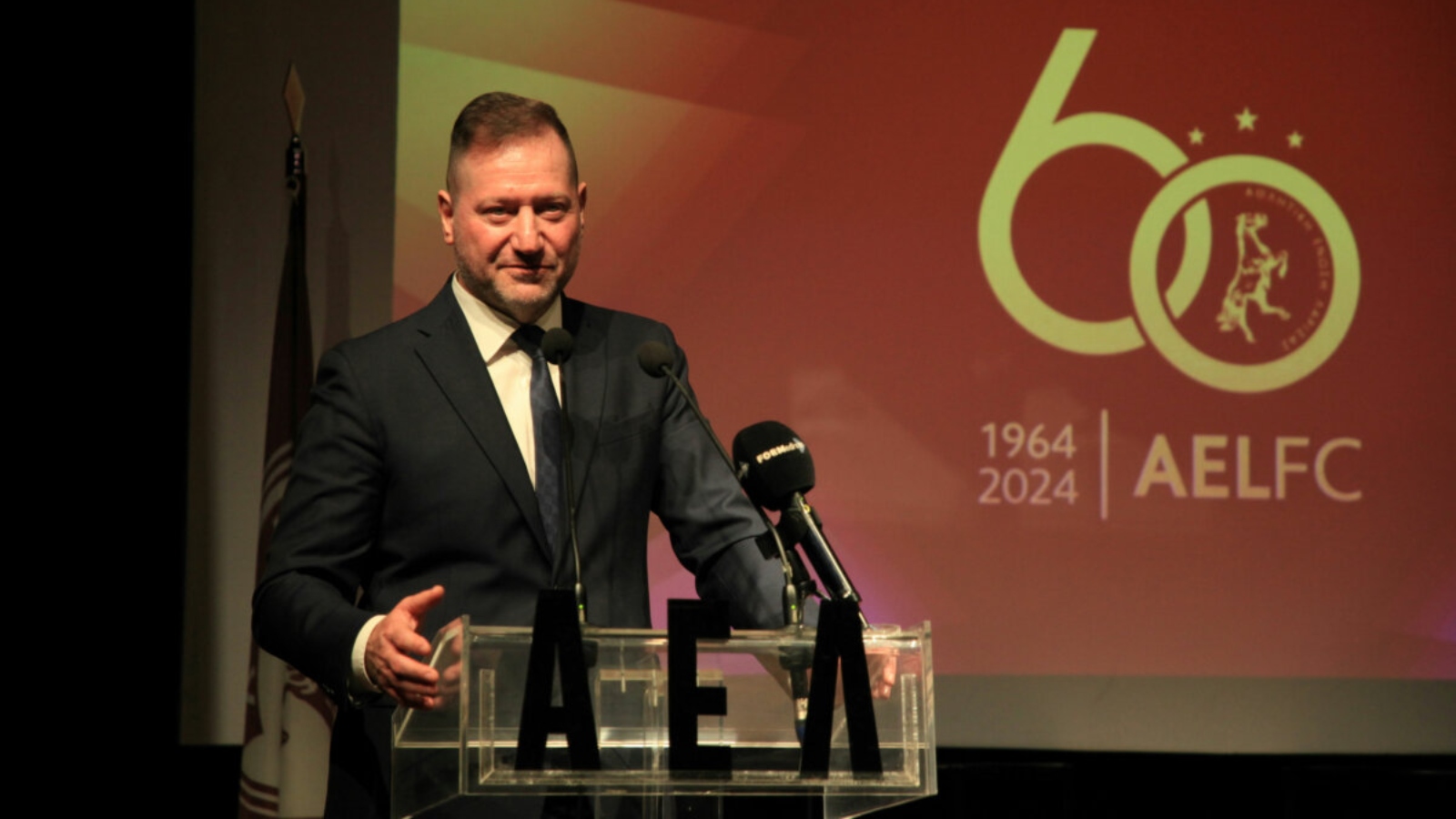 Νταβέλης: «Πολλές νίκες η ΑΕΛ, για να τερματίσει πρώτη στα playoffs» (vid)