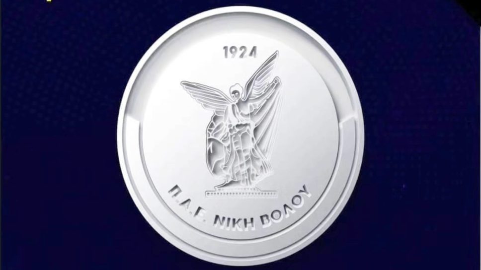 Πένθος στη Νίκη Βόλου, «έφυγε» από τη ζωή ο παλιός πρόεδρος Γιώργος Τσιντσίνης