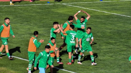 Παναργειακός