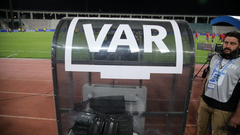 VAR