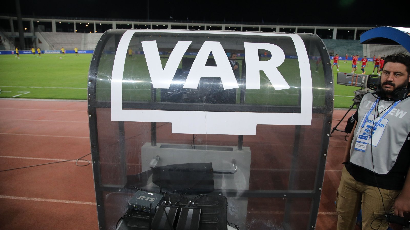 VAR